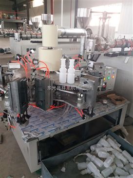 滄州轉(zhuǎn)盤(pán)式塑料吹瓶機(jī) 小藥瓶生產(chǎn)機(jī)器